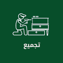 2-3-n