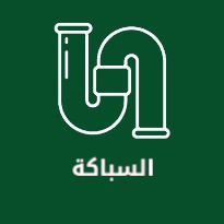 5-4-n